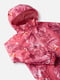 Куртка рожева з принтом | 5908721 | фото 3