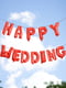 Набор воздушных шаров «Happy wedding» | 5910008 | фото 2