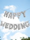 Набор воздушных шаров «Happy wedding» | 5910009 | фото 2