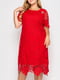 Платье-футляр красное с узором | 5909158