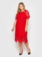 Платье-футляр красное с узором | 5909158 | фото 2