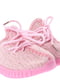 Кросівки рожеві | 5910698 | фото 4