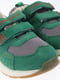 Кросівки зелені | 5910741 | фото 4