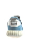 Кросівки блакитні | 5910888 | фото 3