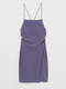 Сукня-футляр фіолетова | 5917324