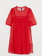 Сукня А-силуету червона | 5917352