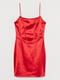 Сукня-футляр червона | 5917409