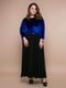 Платье вечернее сине-черное | 5918910 | фото 2