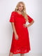 Платье А-силуэта красное | 5918913 | фото 6