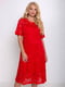 Платье А-силуэта красное | 5918913 | фото 7