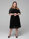 Сукня А-силуету чорна | 5918914 | фото 2