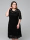 Платье А-силуэта черное | 5918914 | фото 4