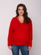 Пуловер червоний | 5918953 | фото 3
