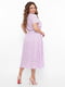 Сукня А-силуету бузкового кольору | 5919081 | фото 2