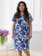 Сукня-футляр синя в квітковий принт | 5919089 | фото 2