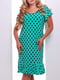 Платье А-силуэта бирюзового цвета в горошек | 5919154