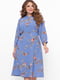 Платье А-силуэта голубое в цветочный принт | 5919167 | фото 4