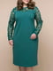 Платье-футляр зеленое | 5919172