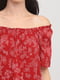 Блуза красная с цветочным принтом | 5922247 | фото 4