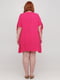 Платье А-силуэта розовое | 5921913 | фото 2