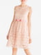 Платье А-силуэта розовое | 5921992