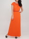 Платье А-силуэта оранжевое | 5922041
