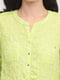 Блуза салатовая с цветочным принтом | 5922284 | фото 4