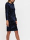 Сукня-футляр синя з декором | 5304191 | фото 2