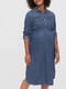 Платье для беременных синее | 5925392
