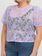 Блуза бузкового кольору з візерунком | 5929416 | фото 3