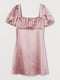 Сукня А-силуету рожева | 5929765