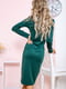 Платье-футляр темно-зеленое с рисунком | 5932595 | фото 5