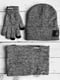 Комплект: шапка, шарф и перчатки | 5933819 | фото 4