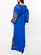 Сукня-вишиванка синя | 5934074 | фото 2