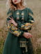Сукня-вишиванка зелена | 5934084 | фото 2