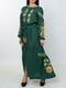 Сукня-вишиванка зелена | 5934084 | фото 5