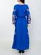 Сукня-вишиванка синя | 5934085 | фото 7