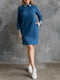 Платье-вышиванка синее | 5934101 | фото 2