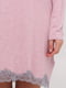 Рубашка ночная розовая | 5934612 | фото 4