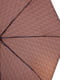 Зонт коричневый в принт | 5937065 | фото 3