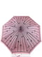 Зонт розовый в принт | 5937067 | фото 2