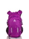 Рюкзак фиолетовый | 5937074 | фото 2