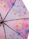 Зонт розовый в принт | 5937082 | фото 2