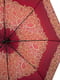 Зонт терракотового цвета в принт | 5937087 | фото 2