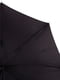 Зонт черный | 5937100 | фото 3