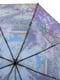 Зонт разноцветный с рисунком | 5937177 | фото 2