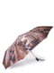 Зонт коричневый в принт | 5937194