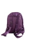 Рюкзак фиолетовый с декором | 5937508 | фото 3