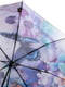 Зонт разноцветный с рисунком | 5937603 | фото 2