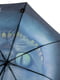 Зонт разноцветный с рисунком | 5937605 | фото 2